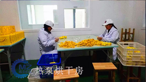 菊花十大博彩网站排名客户现场