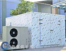 [电加热十大博彩网站排名]价格_工作